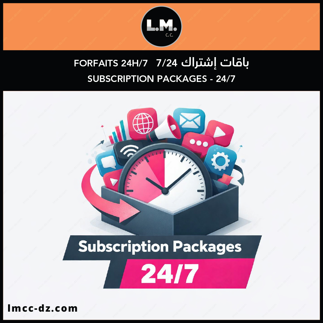 Forfaits 24h/7 - Abonnements premium, accès illimité experts, réponse 24h